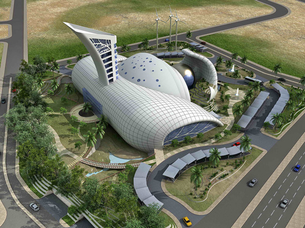 Kahramaa Awareness Park