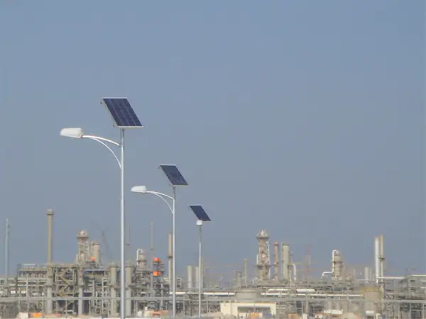 RasGas Solar Lights